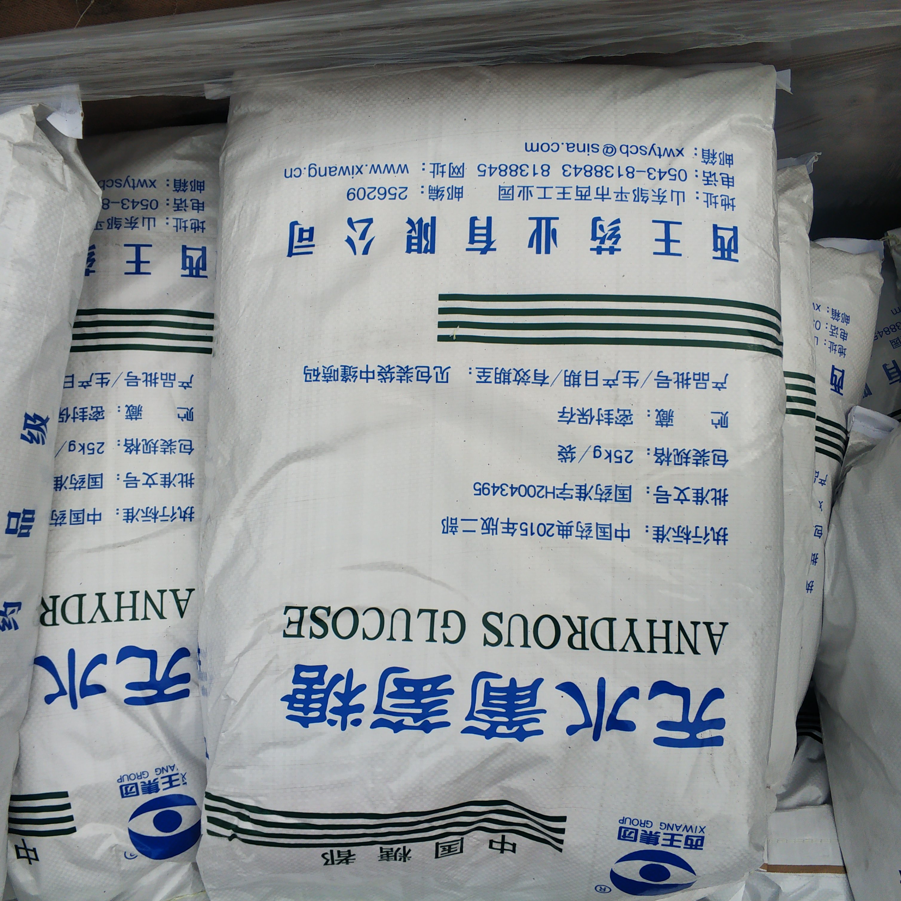 工業葡萄糖的廣泛用途有哪些？