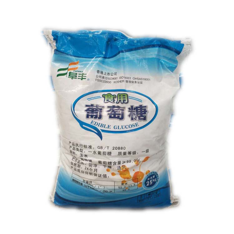 精萘廠家：萘降解方法有哪些？