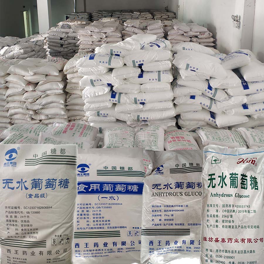 工業精萘的生產方式及標準