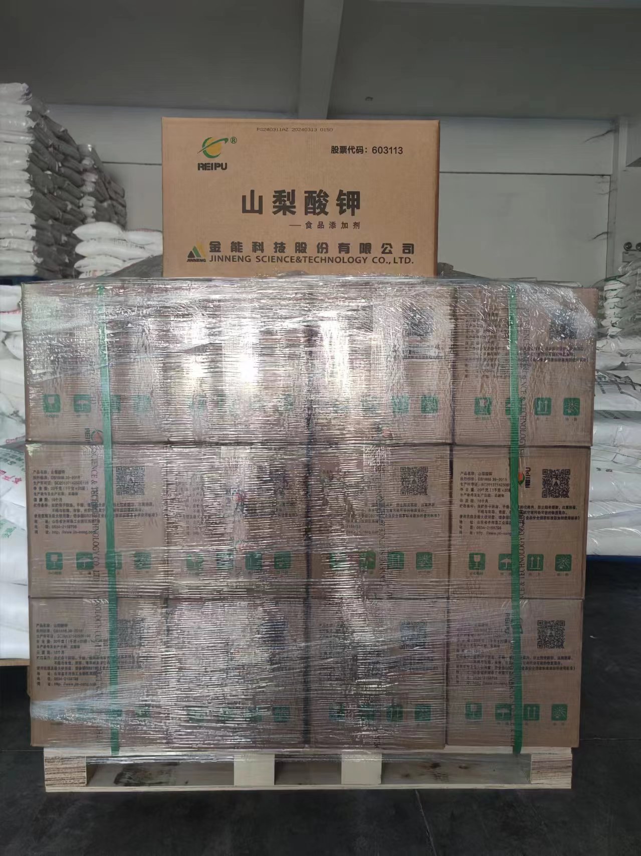 為什么會選擇我們做精萘廠家？