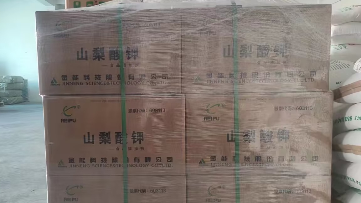 精萘在室內如何安全儲存