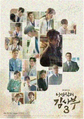 秋季档排播表资讯配图