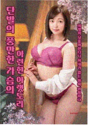 剧集详情封面占位图